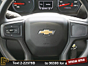 Thumbnail image of 2019 Chevrolet Silverado 1500 at Ramey Motors