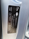 Thumbnail image of 2021 Jaguar F-TYPE at PiazzaMaseratiAlfaRomeo-Used of Chadds Ford, PA