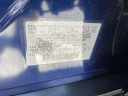 Thumbnail image of 2020 Nissan Kicks at Empire Ford Lincoln of Huntington