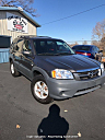 2006 Mazda Tribute i at Cape Autoplex