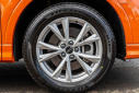 Thumbnail image of 2023 Audi Q3 at Bridgewater Kia