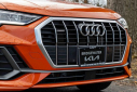 Thumbnail image of 2023 Audi Q3 at Bridgewater Kia