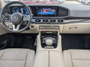 Thumbnail image of 2020 Mercedes-Benz GLS at Used - NorthParkLexusAtDominion