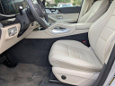 Thumbnail image of 2020 Mercedes-Benz GLS at Used - NorthParkLexusAtDominion