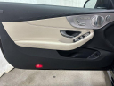 Thumbnail image of 2020 Mercedes-Benz C-Class at Jennings Chevrolet  Volkswagen - USED