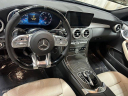 2020 Mercedes-Benz C-Class AMG C 43 at Jennings Chevrolet  Volkswagen - USED