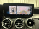 Thumbnail image of 2020 Mercedes-Benz C-Class at Jennings Chevrolet  Volkswagen - USED