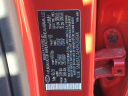 Thumbnail image of 2023 Hyundai TUCSON at Maxon Hyundai Inc.