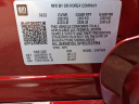 Thumbnail image of 2023 Buick Encore GX at Peruzzi Buick Gmc