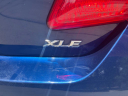 2007 Toyota Camry XLE V6 at DFW AUTO LEADER