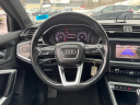Thumbnail image of 2020 Audi Q3 at KANE'S AUTO SALES