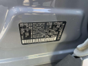 Thumbnail image of 2021 Nissan Rogue at Empire Ford Lincoln of Huntington