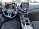 Thumbnail image of 2021 Nissan Sentra at Nissan of Queens