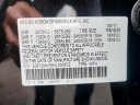 Thumbnail image of 2017 Acura MDX at Rockland Motors