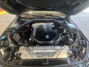 Thumbnail image of 2023 BMW 2 Series at Wayne Akers Ford