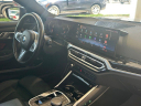 Thumbnail image of 2023 BMW 2 Series at Wayne Akers Ford