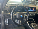 Thumbnail image of 2023 BMW 2 Series at Wayne Akers Ford