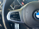 Thumbnail image of 2023 BMW 2 Series at Wayne Akers Ford