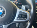 Thumbnail image of 2023 BMW 2 Series at Wayne Akers Ford