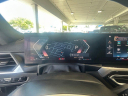 Thumbnail image of 2023 BMW 2 Series at Wayne Akers Ford