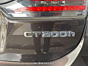 2012 Lexus CT 200h Premium at One Stop Auto LLC