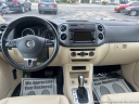 Thumbnail image of 2014 Volkswagen Tiguan at Ally Motor Group