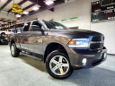 Thumbnail image of 2017 Ram 1500 at Shannon Auto Sales