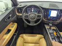 Thumbnail image of 2021 Volvo XC60 at Petro Nissan