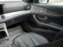 Thumbnail image of 2021 Mercedes-Benz CLS at Auto Expo Store