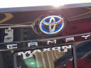 Thumbnail image of 2022 Toyota Camry Hybrid at Maxon Hyundai Inc.