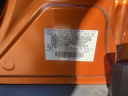 Thumbnail image of 2022 Nissan Kicks at South Shore Nissan