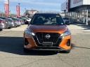Thumbnail image of 2022 Nissan Kicks at South Shore Nissan
