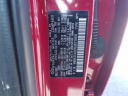 Thumbnail image of 2022 Hyundai KONA at Bridgeton Auto Mall