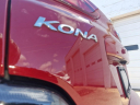 Thumbnail image of 2022 Hyundai KONA at Bridgeton Auto Mall