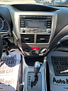 Thumbnail image of 2009 Subaru Impreza at Duncan Motors