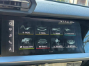 Thumbnail image of 2023 Audi A3 at Victory Cars Central