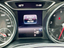 Thumbnail image of 2019 Mercedes-Benz CLA at Serpentini Chevrolet of Willoughby