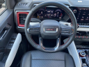 Thumbnail image of 2023 GMC Canyon at Luck Chevrolet