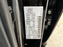 Thumbnail image of 2024 Mazda CX-50 at Mccluskey Chevrolet Kings Automall