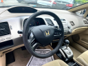 Thumbnail image of 2006 Honda Civic at Rockland Motors