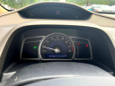 Thumbnail image of 2006 Honda Civic at Rockland Motors