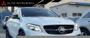 Thumbnail image of 2019 Mercedes-Benz GLE at Elite Mitsubishi