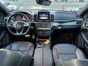 Thumbnail image of 2019 Mercedes-Benz GLE at Elite Mitsubishi