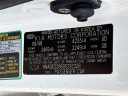 Thumbnail image of 2009 Kia Optima at Holler Drivers Mart
