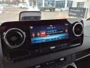 Thumbnail image of 2025 Mercedes-Benz Sprinter at MercedesBenzOfNovi of Novi, MI