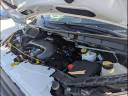 Thumbnail image of 2017 Ford Transit at Coppus Motors