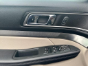 Thumbnail image of 2019 Ford Explorer at Bo Haarala Autoplex