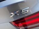 Thumbnail image of 2017 BMW X5 at PERFECT 10 AUTO