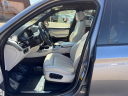 Thumbnail image of 2017 BMW X5 at PERFECT 10 AUTO