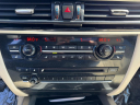 Thumbnail image of 2017 BMW X5 at PERFECT 10 AUTO